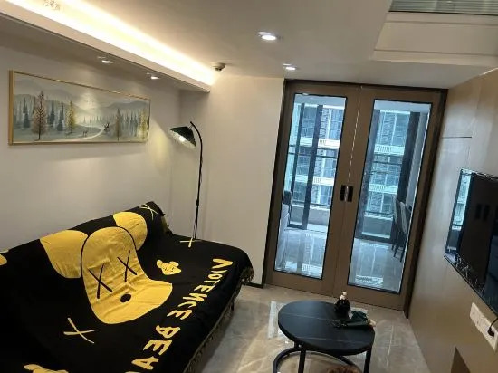 Чжуншань: Xinrui Apartment (Port Century Village Branch)