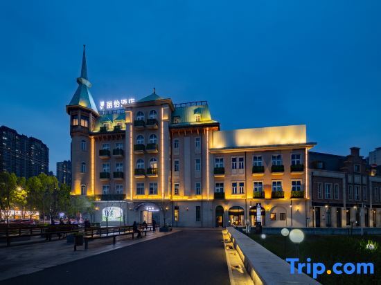 Чандэ: Country Inn & Suites by Radisson, Changde Liuye Lake Branch