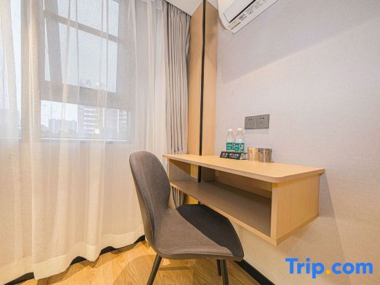 Цюаньчжоу: Anxin Hotel (Nan'an Chenggong Street)
