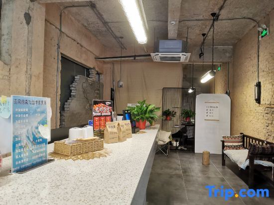 Санья: Sanya Qingfeng Xulai Feipingpan Surfing Homestay (Wuzhizhou Island Houhai Branch)