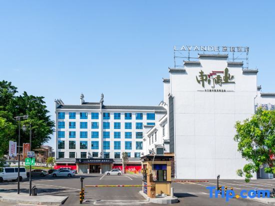 Чжухай: Lavande Hotel Doumen Center zhuhai  City