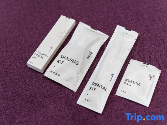 Чжухай: Lavande Hotel Doumen Center zhuhai  City