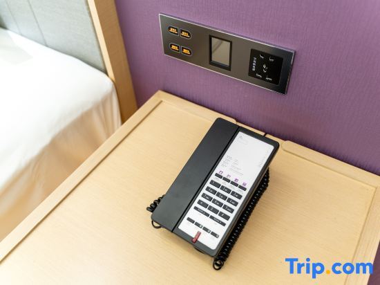 Чжухай: Lavande Hotel Doumen Center zhuhai  City