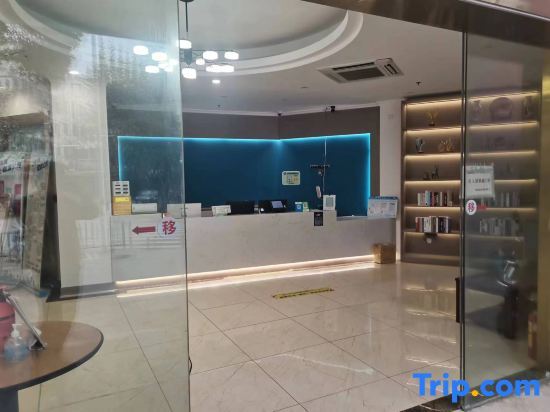 Шанхай: Shanghai X9 E-sports Hotel (Shanghai South Bridge Renmin Middle Road Branch)