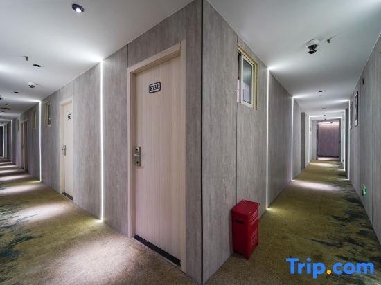 Шанхай: Pebble Motel (Shanghai Pediatric Hospital Lianhua Road Subway Station Branch)