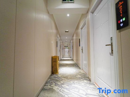 Шанхай: Shanghai Sun Yu Holiday Hotel