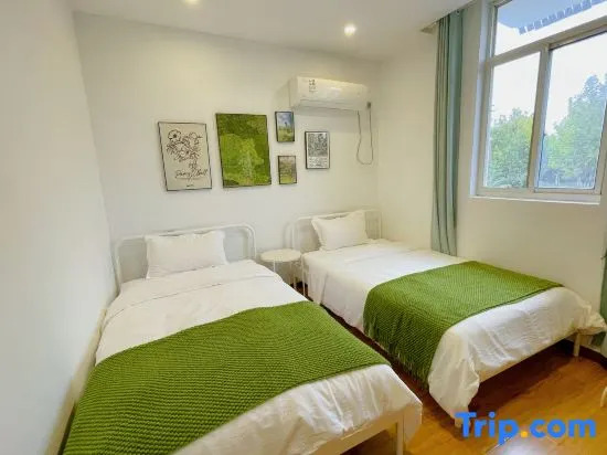 Шанхай: Shanghai RUYIGE homestay