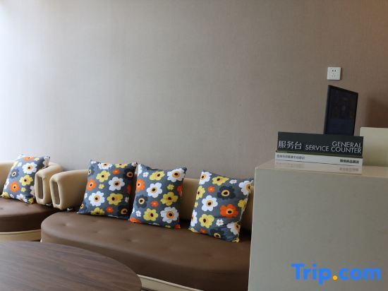 Шицзячжуан: Yiyi Liangpin Hotel (Shijiazhuang Luquan Safari Park Shop)