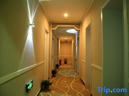 Шицзячжуан: Yiyi Liangpin Hotel (Shijiazhuang Luquan Safari Park Shop)
