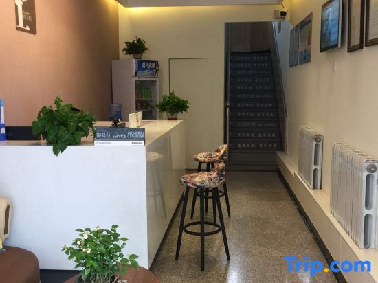Шицзячжуан: Yiyi Liangpin Hotel (Shijiazhuang Luquan Safari Park Shop)