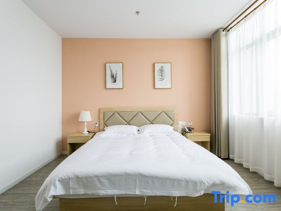 Шанхай: Shanghai Shuyi Holiday Inn