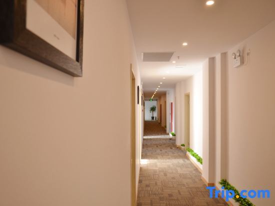 Шанхай: Shanghai Shuyi Holiday Inn