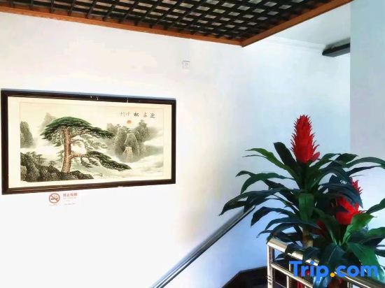 Шанхай: Shanghai Xinlv Hotel (Lingang Academy)