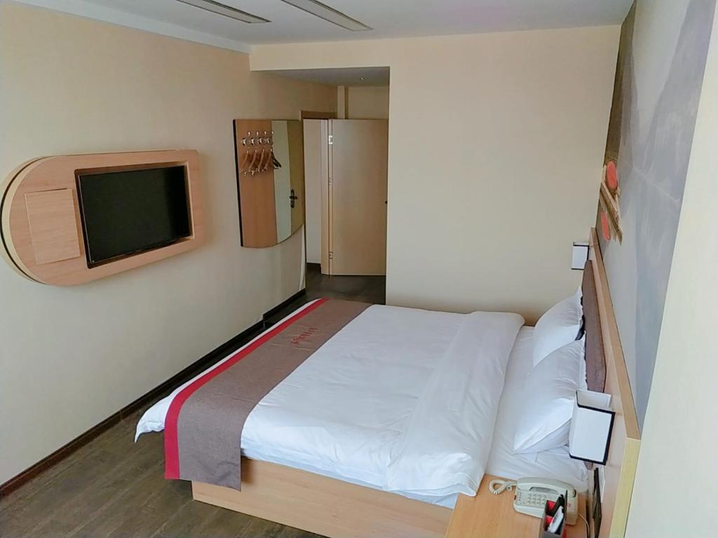 Шицзячжуан: Thank Inn Chain Hotel hebei shijiazhuang luancheng district shiluan street