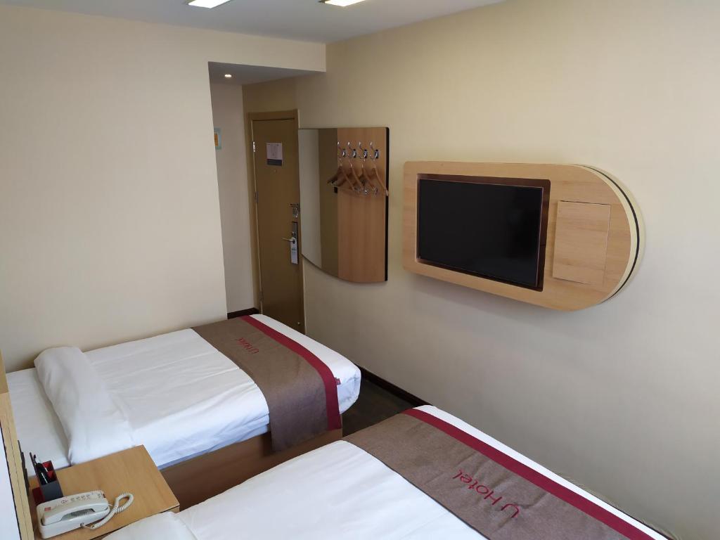 Шицзячжуан: Thank Inn Chain Hotel hebei shijiazhuang luancheng district shiluan street
