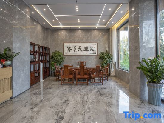 Фанчэнган: Wanwei Jintan Star Homestay