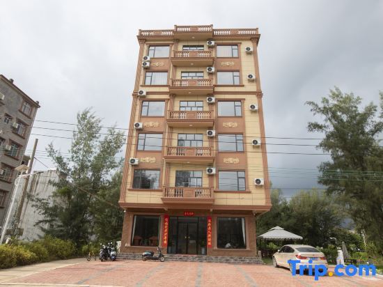 Фанчэнган: Wanwei Jintan Star Homestay