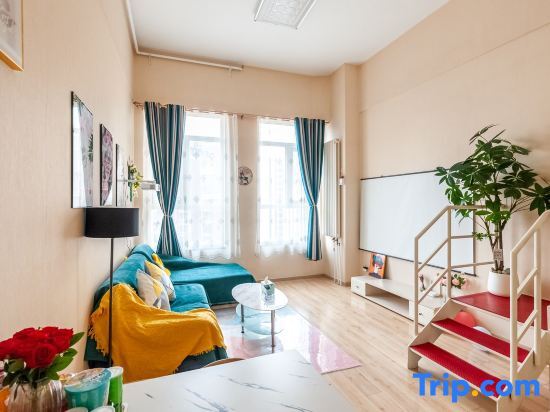 Тяньцзинь: Tianjin Moshang Huakai Homestay