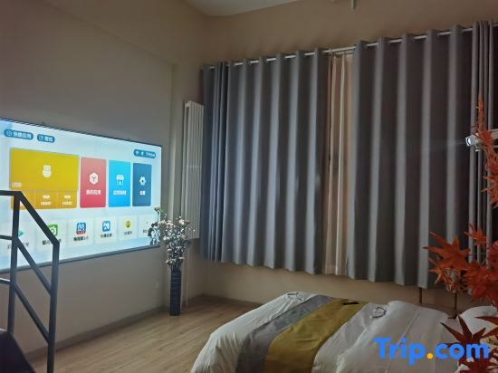 Тяньцзинь: Tianjin Moshang Huakai Homestay