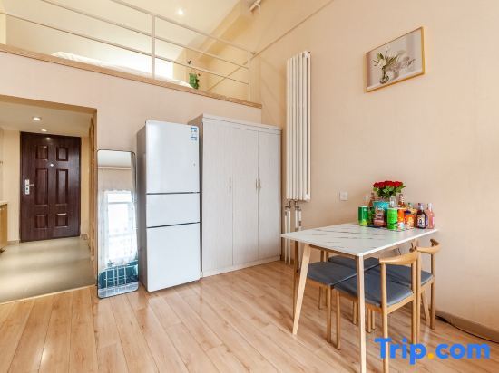 Тяньцзинь: Tianjin Moshang Huakai Homestay