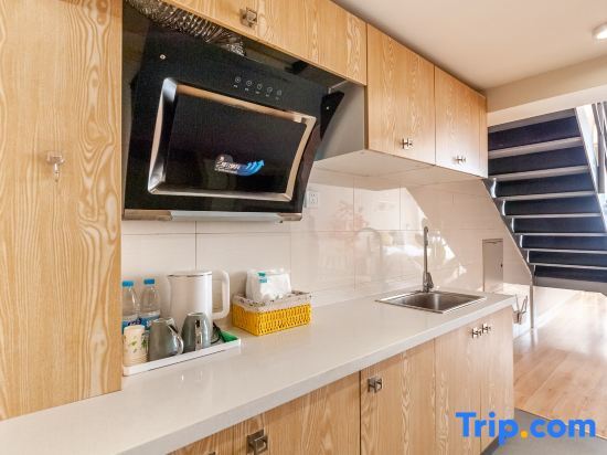Тяньцзинь: Tianjin Moshang Huakai Homestay
