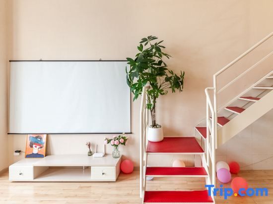 Тяньцзинь: Tianjin Moshang Huakai Homestay