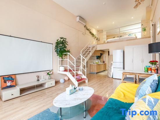 Тяньцзинь: Tianjin Moshang Huakai Homestay