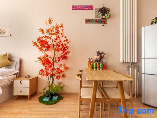Тяньцзинь: Tianjin Moshang Huakai Homestay