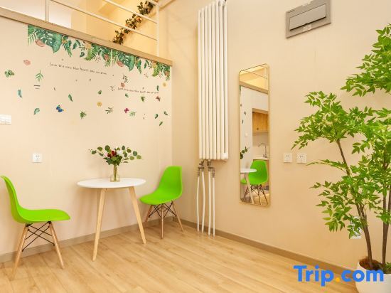 Тяньцзинь: Tianjin Moshang Huakai Homestay