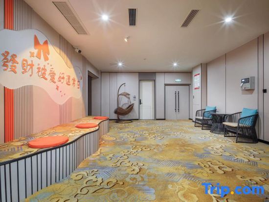 Яань: Yujing Fortune Theme Hotel (Bus Station)