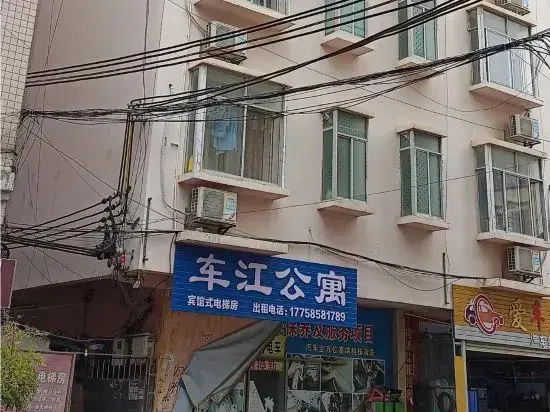 Хэчи: Hechi Yizhou Chejiang Apartment