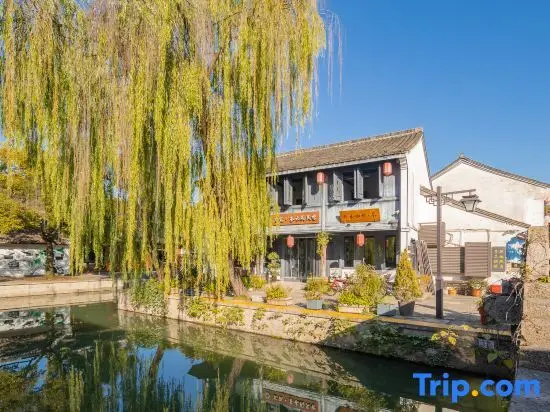 Jishan Jianshui Homestay (Shaoxing Keyan Scenic Area) — фото 1