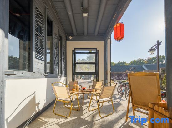 Шаоксинг: Jishan Jianshui Homestay (Shaoxing Keyan Scenic Area)