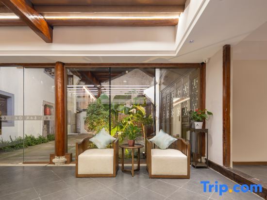 Шаоксинг: Jishan Jianshui Homestay (Shaoxing Keyan Scenic Area)