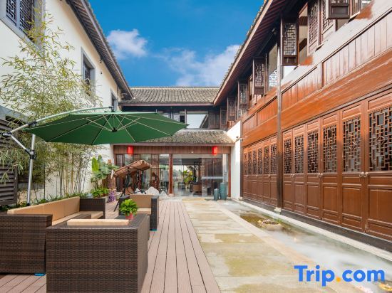 Шаоксинг: Jishan Jianshui Homestay (Shaoxing Keyan Scenic Area)