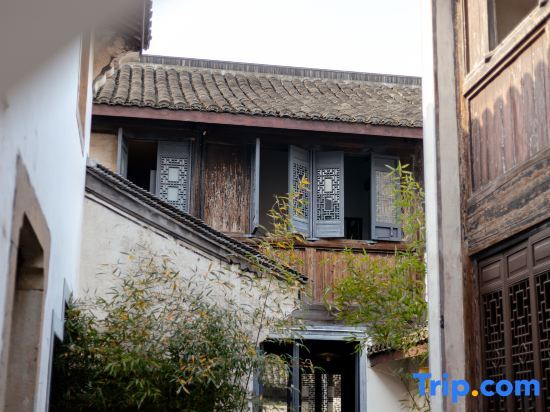 Шаоксинг: Jishan Jianshui Homestay (Shaoxing Keyan Scenic Area)