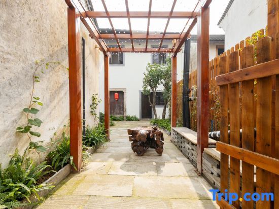 Шаоксинг: Jishan Jianshui Homestay (Shaoxing Keyan Scenic Area)