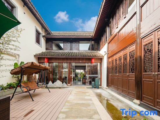 Шаоксинг: Jishan Jianshui Homestay (Shaoxing Keyan Scenic Area)