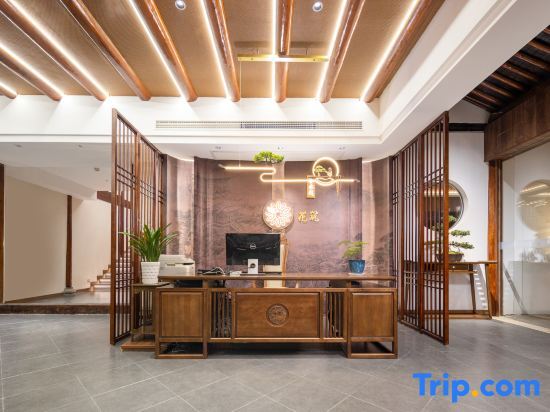 Шаоксинг: Jishan Jianshui Homestay (Shaoxing Keyan Scenic Area)