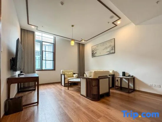 Хучжоу: Qixingshe (Nanxun Ancient Town Zhang Jingjiang Former Residence Store)