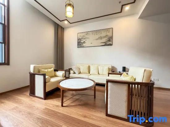 Хучжоу: Qixingshe (Nanxun Ancient Town Zhang Jingjiang Former Residence Store)