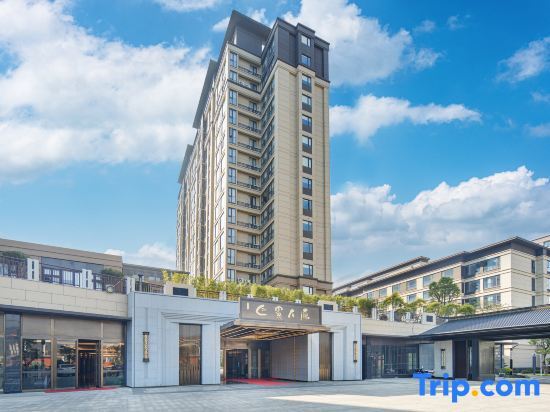 Фучжоу: Fuqing Zhongfukang Yangzhu Hotel