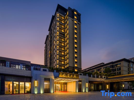 Фучжоу: Fuqing Zhongfukang Yangzhu Hotel