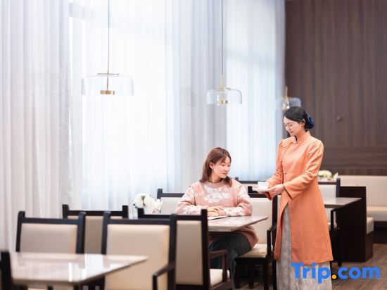 Шанхай: Maison New Century Hotel Chongming Shanghai