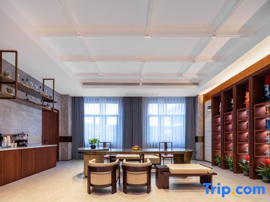Шанхай: Maison New Century Hotel Chongming Shanghai