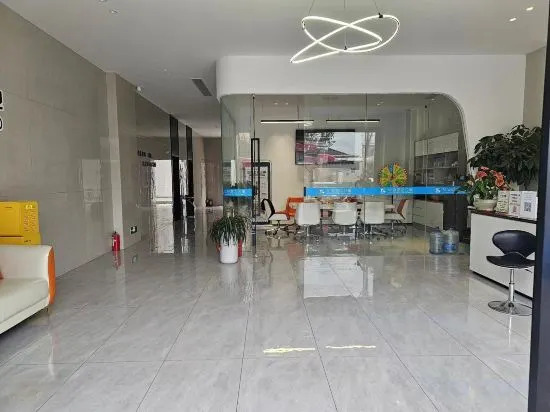 Нинбо: Cixi Hua'an Hotel Apartment
