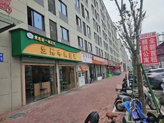 Нинбо: Cixi Hua'an Hotel Apartment