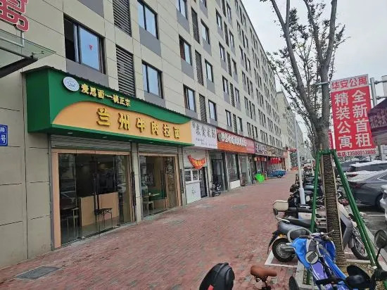 Нинбо: Cixi Hua'an Hotel Apartment
