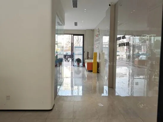 Нинбо: Cixi Hua'an Hotel Apartment