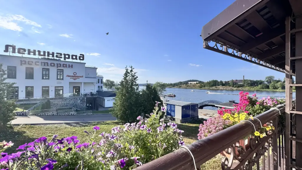 Сортавала: Каунис